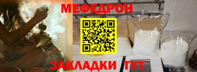 ПСИЛОЦИБИНОВЫЕ ГРИБЫ Заволжье