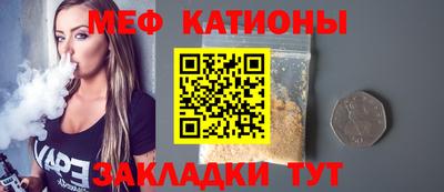 герыч Жуковский