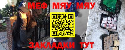 ПСИЛОЦИБИНОВЫЕ ГРИБЫ Заволжье
