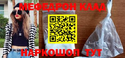 герыч Жуковский