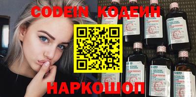 герыч Жуковский
