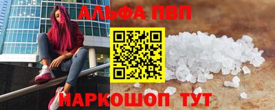 герыч Жуковский