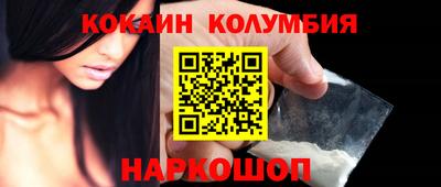 ПСИЛОЦИБИНОВЫЕ ГРИБЫ Заволжье