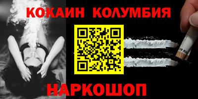 ПСИЛОЦИБИНОВЫЕ ГРИБЫ Заволжье
