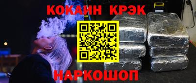 герыч Жуковский