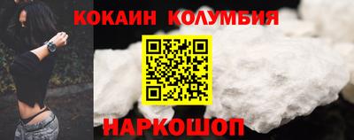 ПСИЛОЦИБИНОВЫЕ ГРИБЫ Заволжье