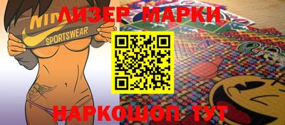 герыч Жуковский