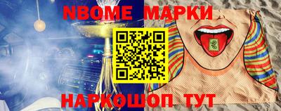 ПСИЛОЦИБИНОВЫЕ ГРИБЫ Заволжье