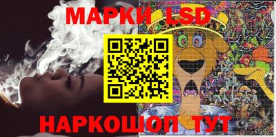амфетамин Заводоуковск