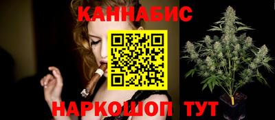 амфетамин Заводоуковск