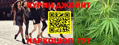 амфетамин Заводоуковск