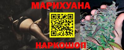 герыч Жуковский