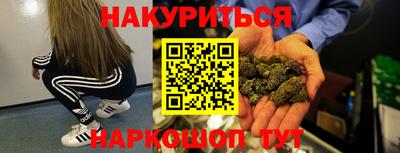 амфетамин Заводоуковск