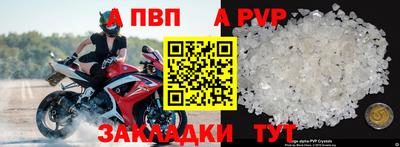 ПСИЛОЦИБИНОВЫЕ ГРИБЫ Заволжье