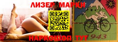 герыч Жуковский