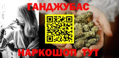 герыч Жуковский