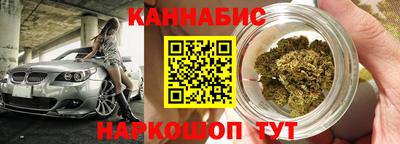 ПСИЛОЦИБИНОВЫЕ ГРИБЫ Заволжье