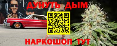 амфетамин Заводоуковск