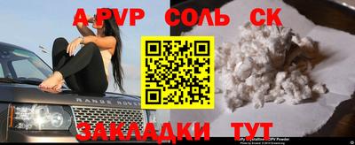 герыч Жуковский