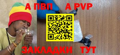 герыч Жуковский