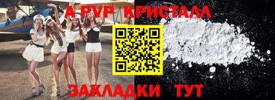 герыч Жуковский