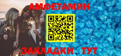 герыч Жуковский