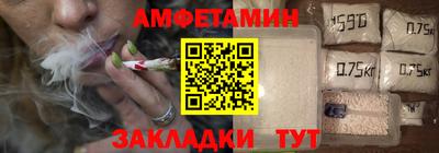 герыч Жуковский