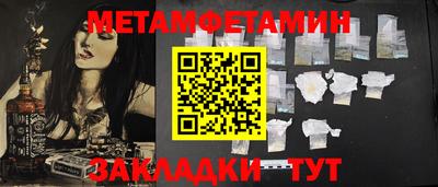 ПСИЛОЦИБИНОВЫЕ ГРИБЫ Заволжье