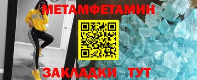 ПСИЛОЦИБИНОВЫЕ ГРИБЫ Заволжье