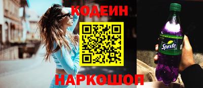 герыч Жуковский