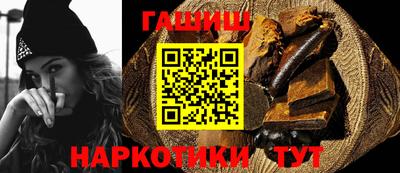 ПСИЛОЦИБИНОВЫЕ ГРИБЫ Заволжье