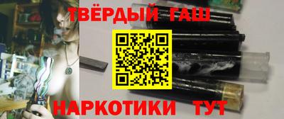 герыч Жуковский