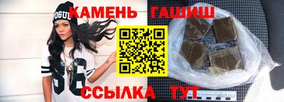 ПСИЛОЦИБИНОВЫЕ ГРИБЫ Заволжье