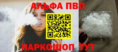 герыч Жуковский