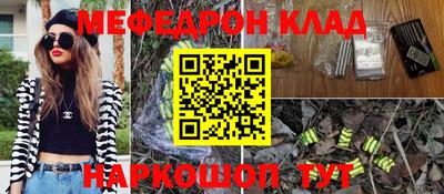 ПСИЛОЦИБИНОВЫЕ ГРИБЫ Заволжье