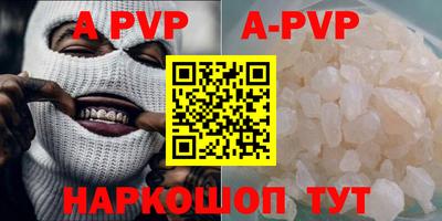герыч Жуковский