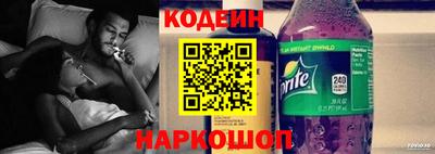 ПСИЛОЦИБИНОВЫЕ ГРИБЫ Заволжье